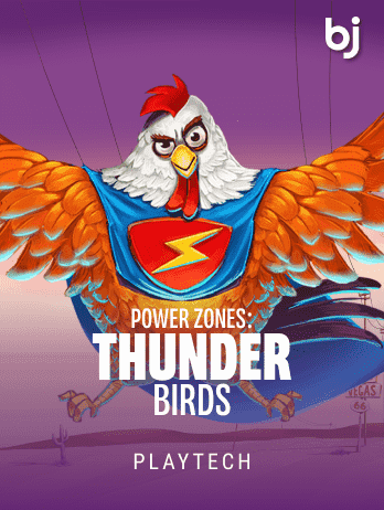 Power Zones Thunder Birdspng screenshot