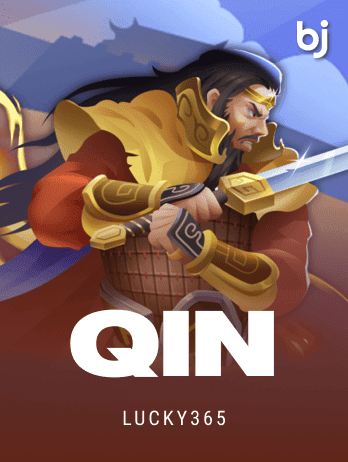 Qinpng screenshot
